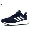 MOŠKI ŠPORTNI ADIDAS RUBBER F36201M BLUE