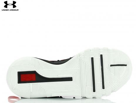 MOŠKI CASUAL UNDER ARMOUR  SC 3ZERO II 3020613-101 GREY