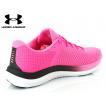 ŽENSKI ŠPORTNI UNDER ARMOUR UA W CHARGED BREEZE