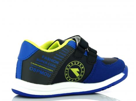 OTROŠKI CASUAL SUPER COOL 5758-1 BORLAN/GREEN