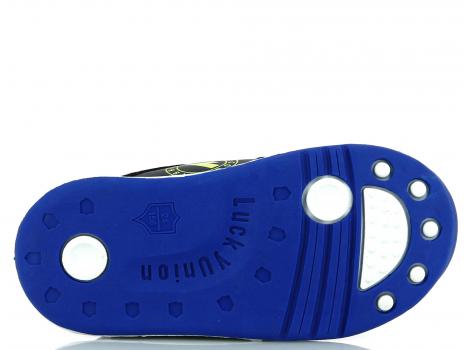 OTROŠKI CASUAL SUPER COOL 5758-1 BORLAN/GREEN