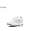 OTROŠKI CLEAN K 260931K WHITE/MULTI