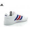 MOŠKI ADIDAS GW9252 GRA.CO.BAS.2.0 WHITE