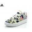 ŽENSKI ADIDAS GW9784 COURT PLATFORM WHIT