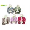 COPATI ROLLY COTTON MULTICOLOUR