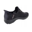 ŽENSKI SKECHERS SUMMITS-CLASSY 150128 NI