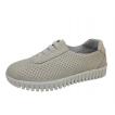 ŽENSKI COMER YEHJ-509 BEIGE