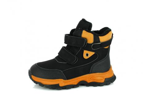OTROŠKI CSCK.S X-22-270B BLACK